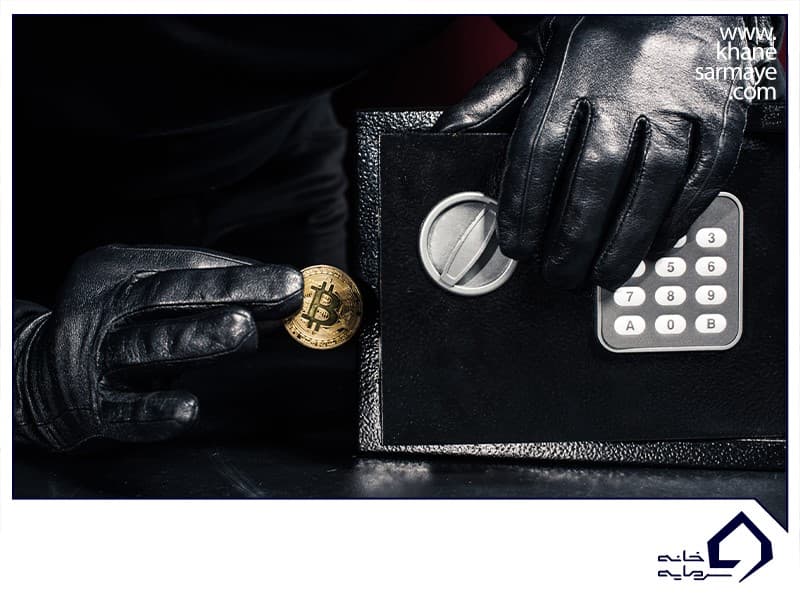 نقایص و کمبودهای نظام ارزهای دیجیتال نقایص و کمبودهای نظام ارزهای دیجیتال