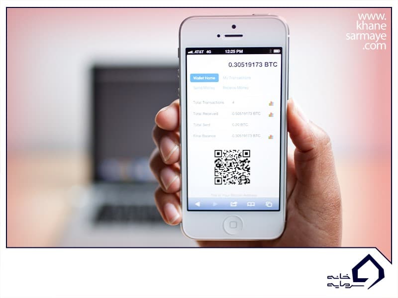 نقایص و کمبودهای نظام ارزهای دیجیتال نقایص و کمبودهای نظام ارزهای دیجیتال