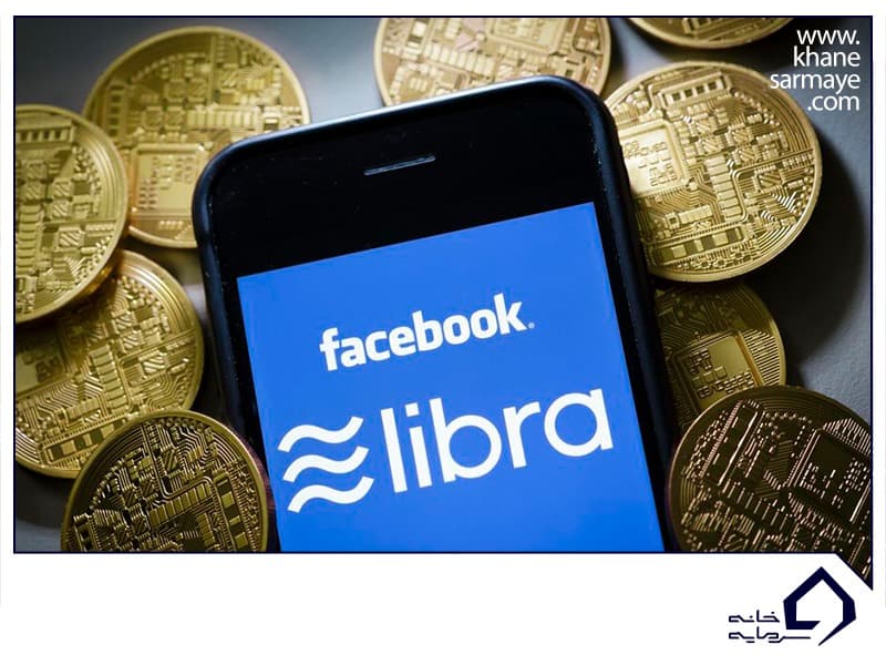 ارز دیجیتال لیبرا چیست؟ ارز دیجیتال لیبرا چیست؟