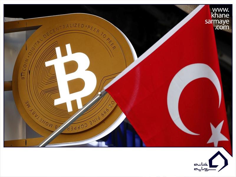بهترین صرافی‌های ارز دیجیتال در ترکیه