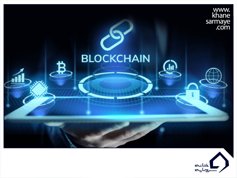 تأثیر فناوری رایانه های کوانتومی بر بلاک چین و ارزهای دیجیتال تأثیر فناوری رایانه های کوانتومی بر بلاک چین و ارزهای دیجیتال