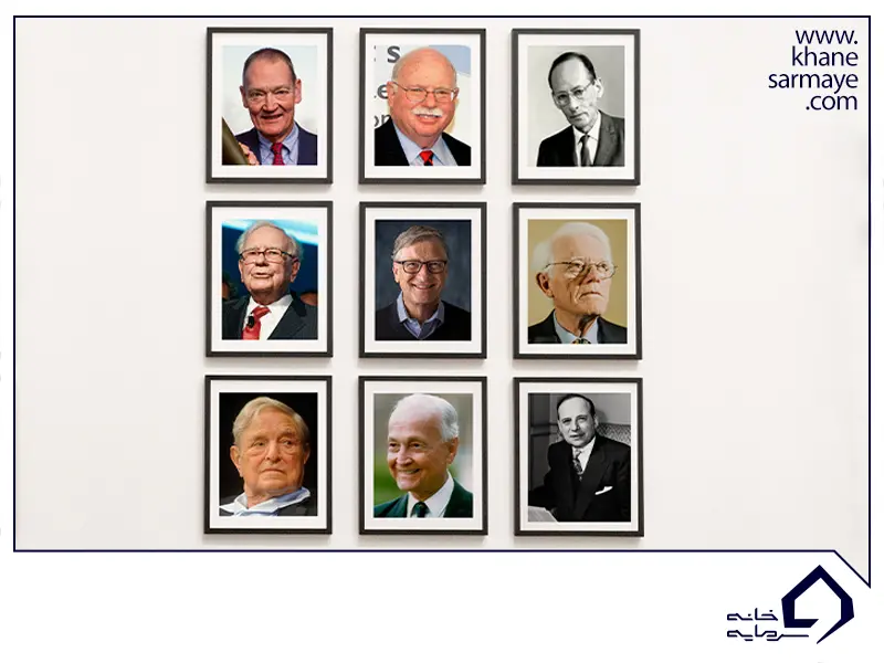 سرمایه گذاران موفق دنیا سرمایه گذاران موفق دنیا