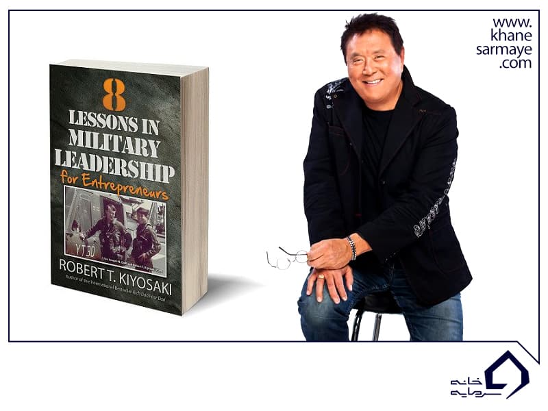 راز نظامیان برای سرمایه گذاری راز نظامیان برای سرمایه گذاری