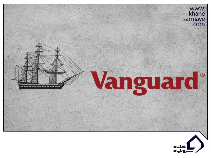 شرکت The Vanguard Group
