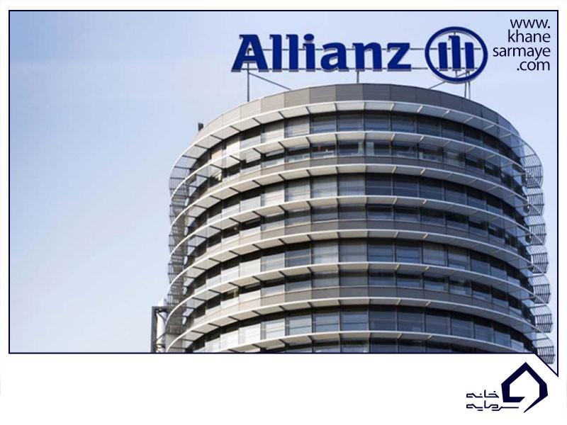 شرکت Allianz