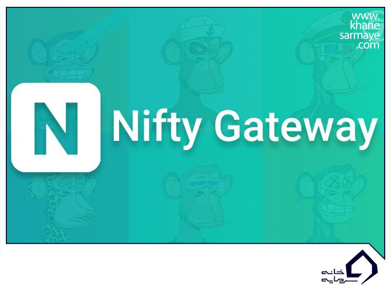 Nifty-Gateway