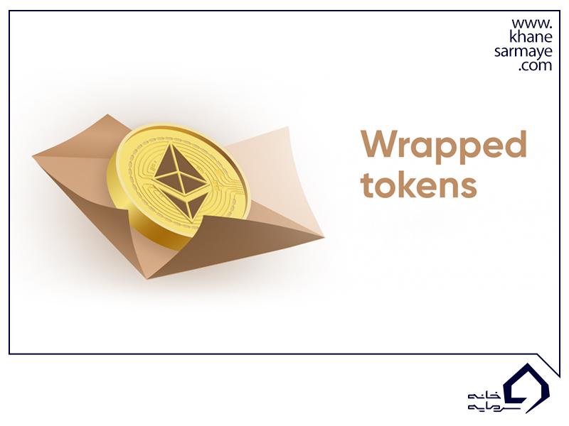Wrapped-Token