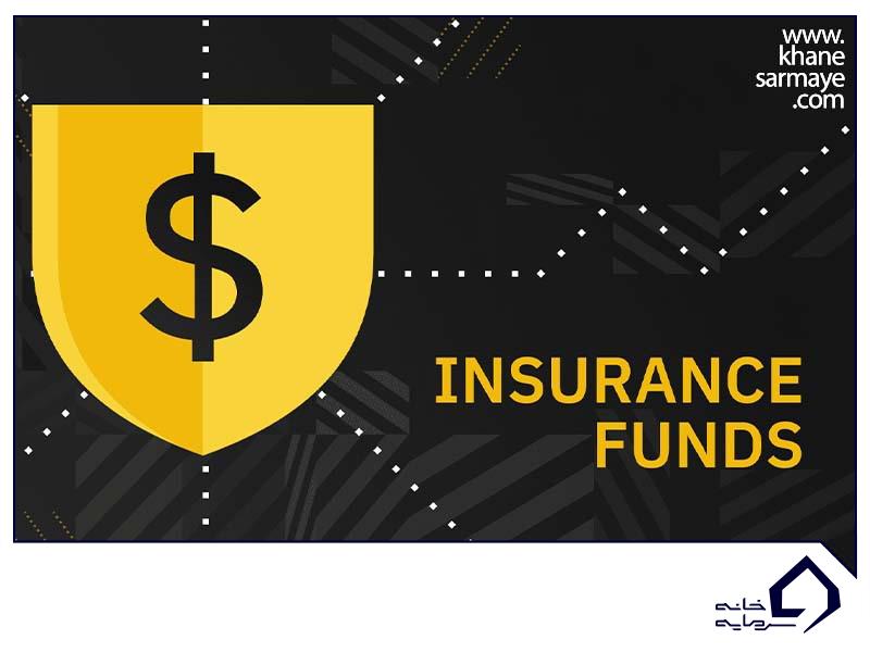 Insurance-Funds