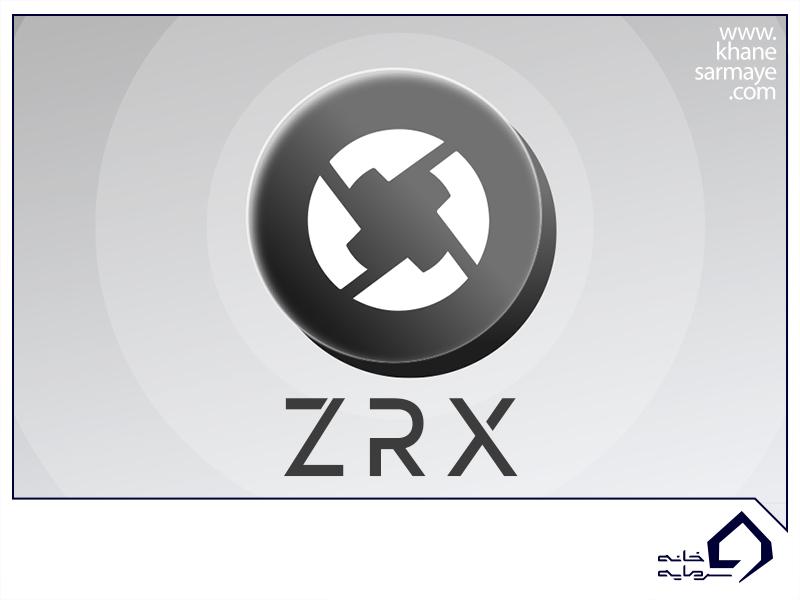 معرفی ارز دیجیتال ZRX
