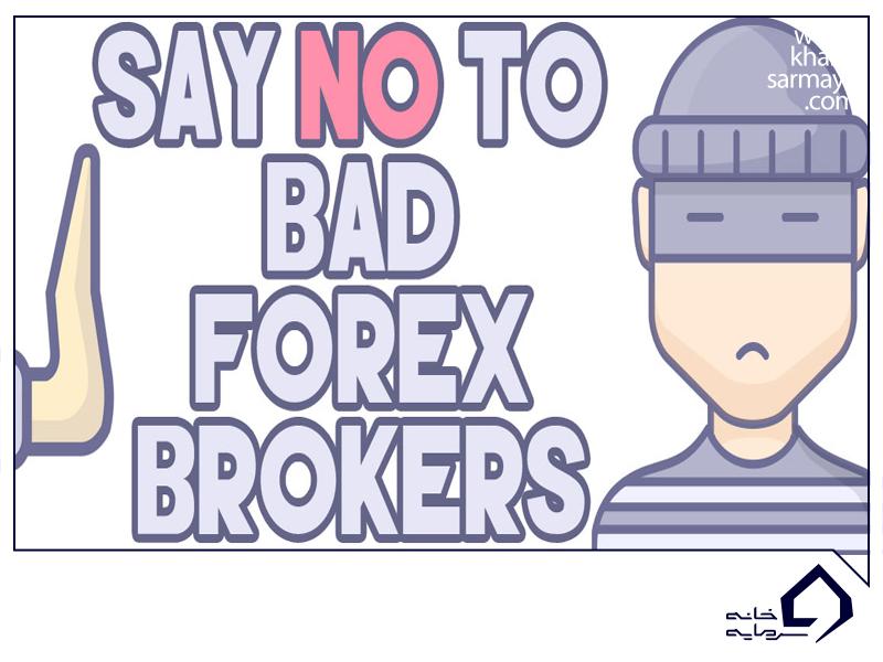 bad-brokers