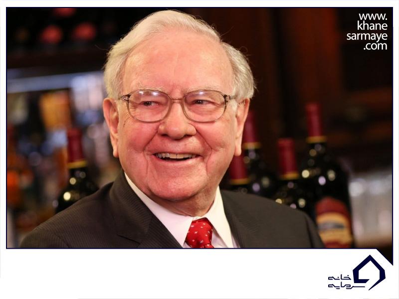 مشهورترین نقل  قول  های وارن بافت (Warren Buffet)