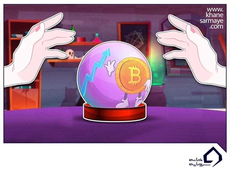 رویکرد پایین به بالا در ارز دیجیتال به چه معناست؟ رویکرد پایین به بالا در ارز دیجیتال به چه معناست؟