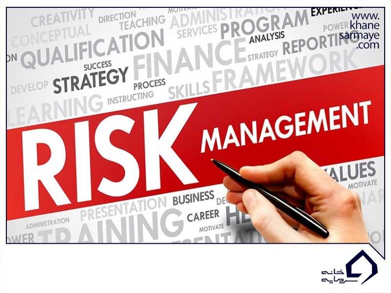 چه استراتژی هایی برای مدیریت ریسک وجود دارند؟