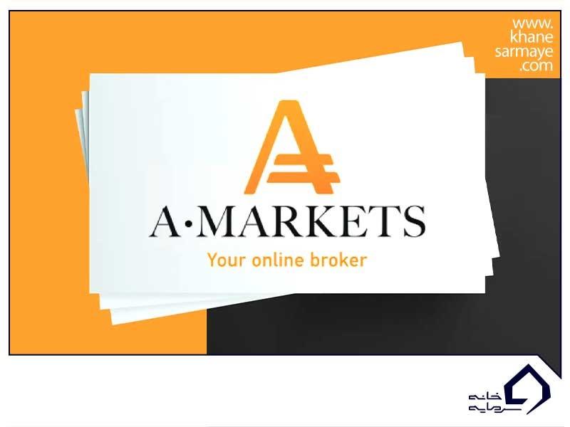 Opening-a-demo-account-in-AMarkets