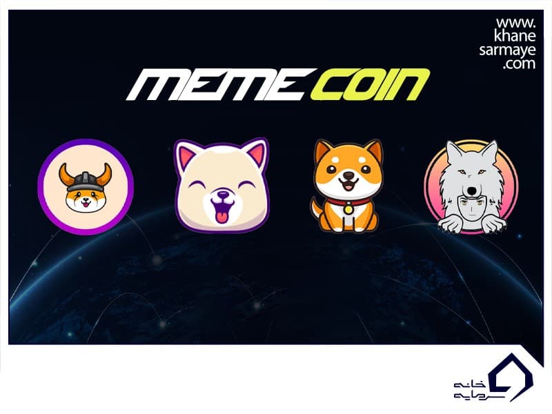 سرمایه گذاری با پول کم در ارز دیجیتال چه مزایا و معایبی دارد؟ سرمایه گذاری با پول کم در ارز دیجیتال چه مزایا و معایبی دارد؟