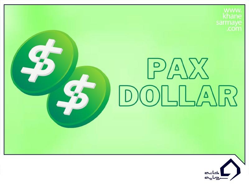 what-is-pax-usd