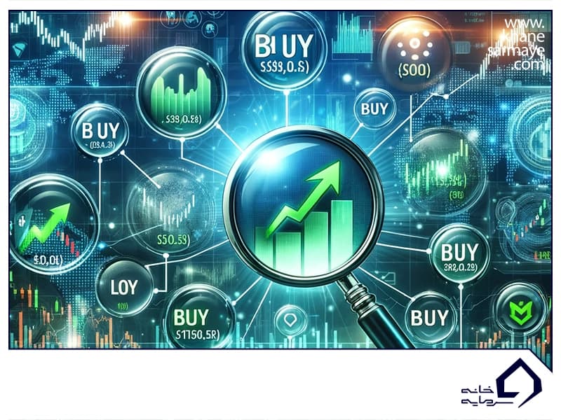 best-share-to-buy-lon-term معتبرترین سهام برای خرید بلند مدت در بازار بورس