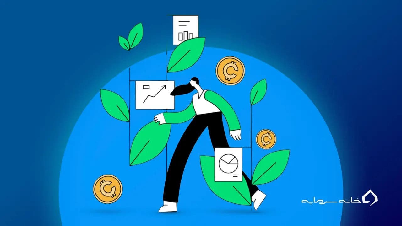 how-to-choose-the-best-crypto-exchange بهترین صرافی برای ترید ارز دیجیتال را چطور انتخاب کنیم؟