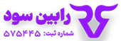Robinsood Robinsood