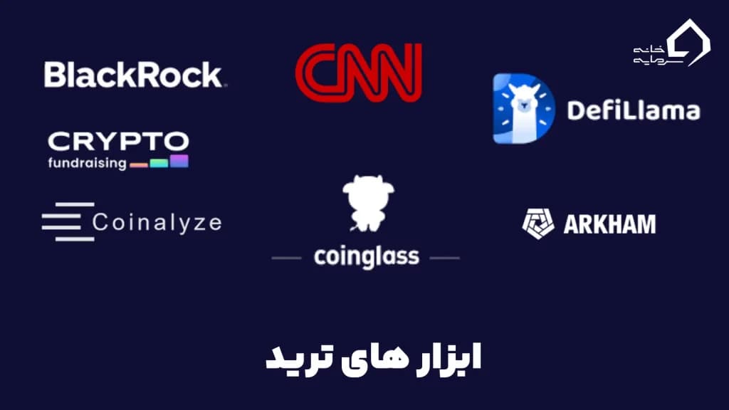 important-tool-for-trade important-tool-for-trade