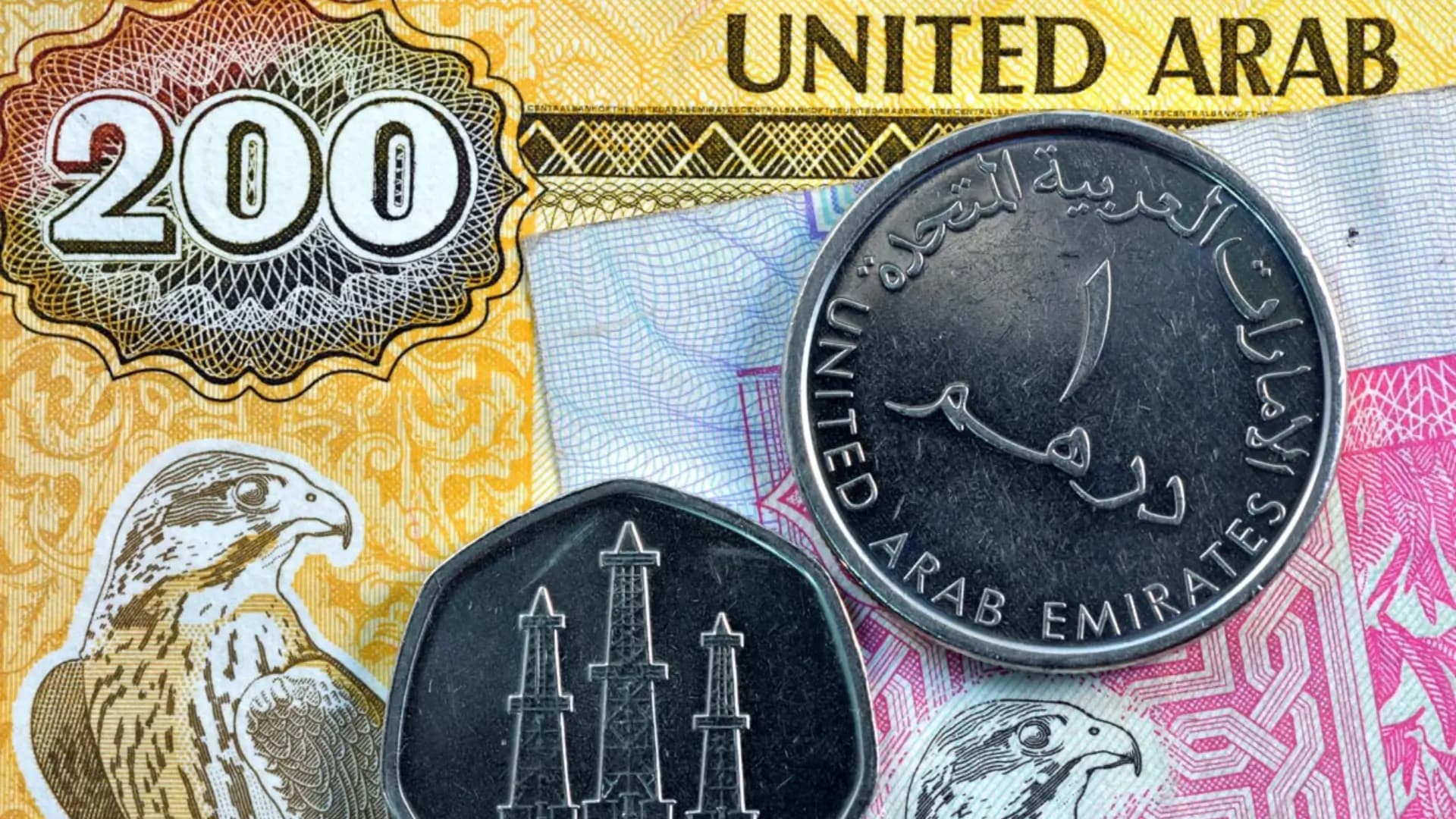 قیمت درهم امارات امروز یکشنبه ۱۸ خرداد ۱۴۰۴ uae-derham