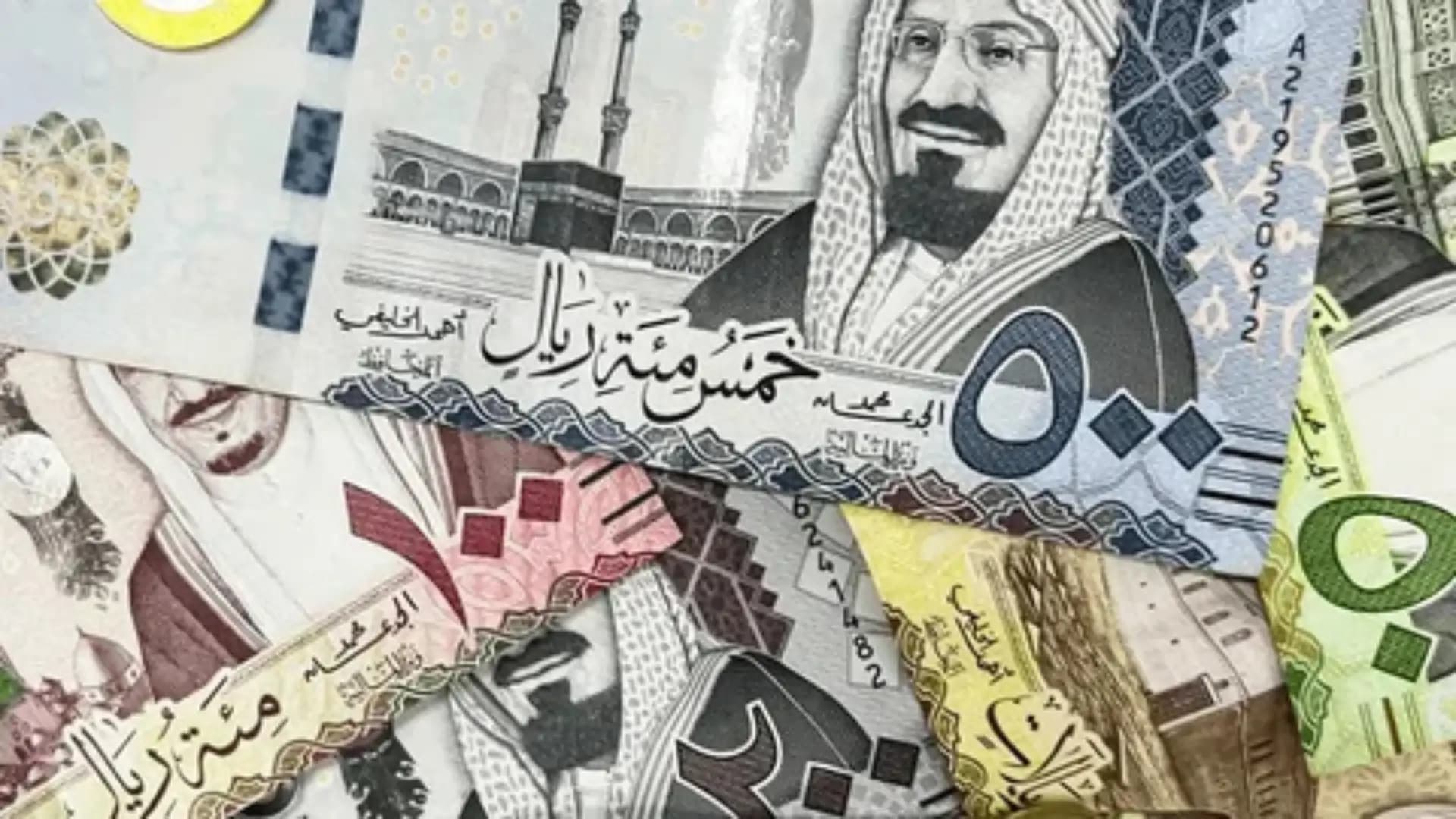 قیمت ریال عربستان امروز یکشنبه ۱۸ خرداد ۱۴۰۴ soadi-arabia-rial