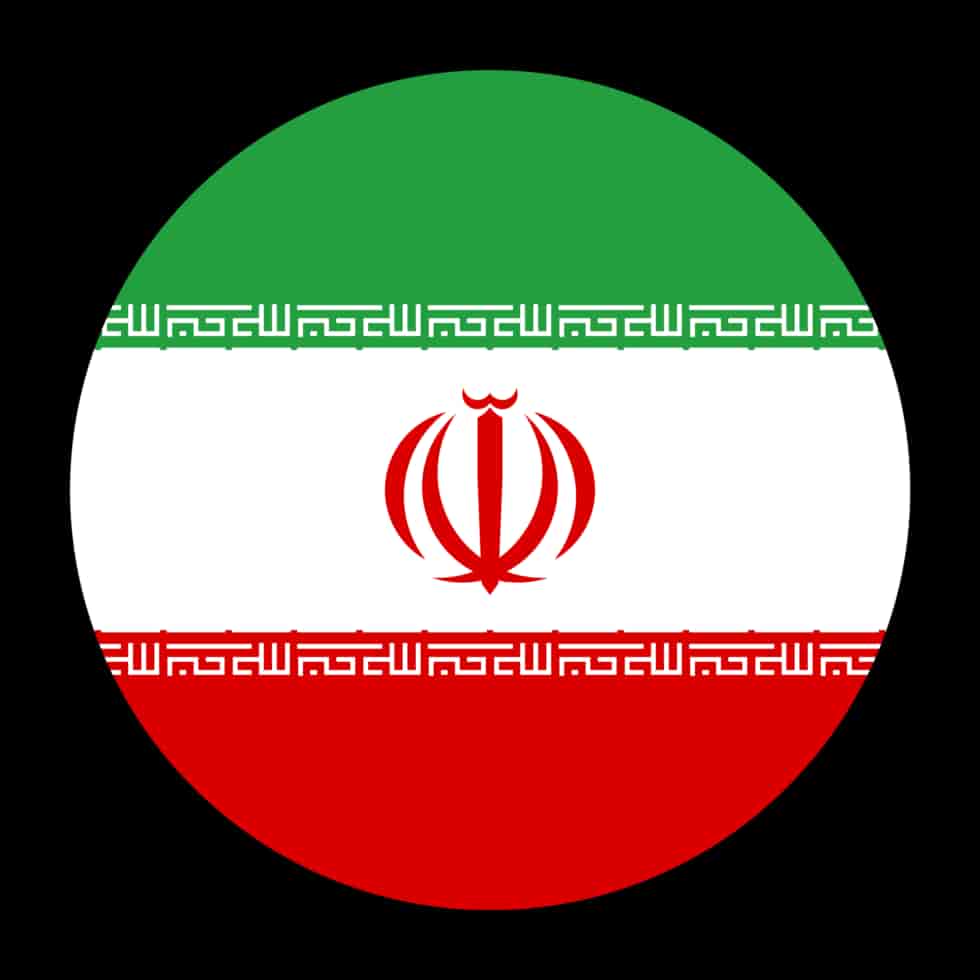 اخبار ایران اخبار ایران