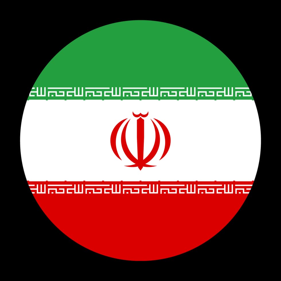 اخبار ایران اخبار ایران