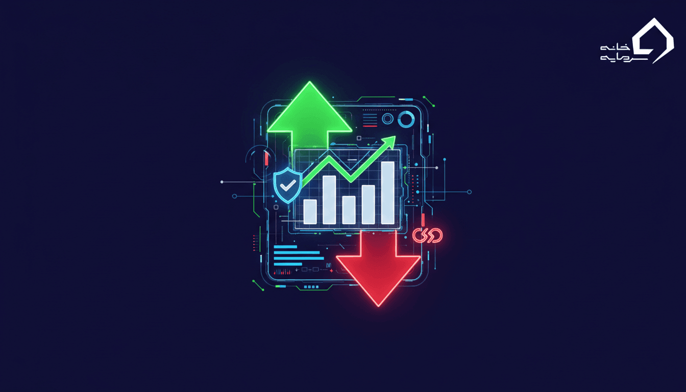 what-are-take-profit-and-stop-loss-orders.png حد سود و ضرر چیست؟ آموزش کاربردی SL و TP (راهنمای جامع ۲۰۲۶)