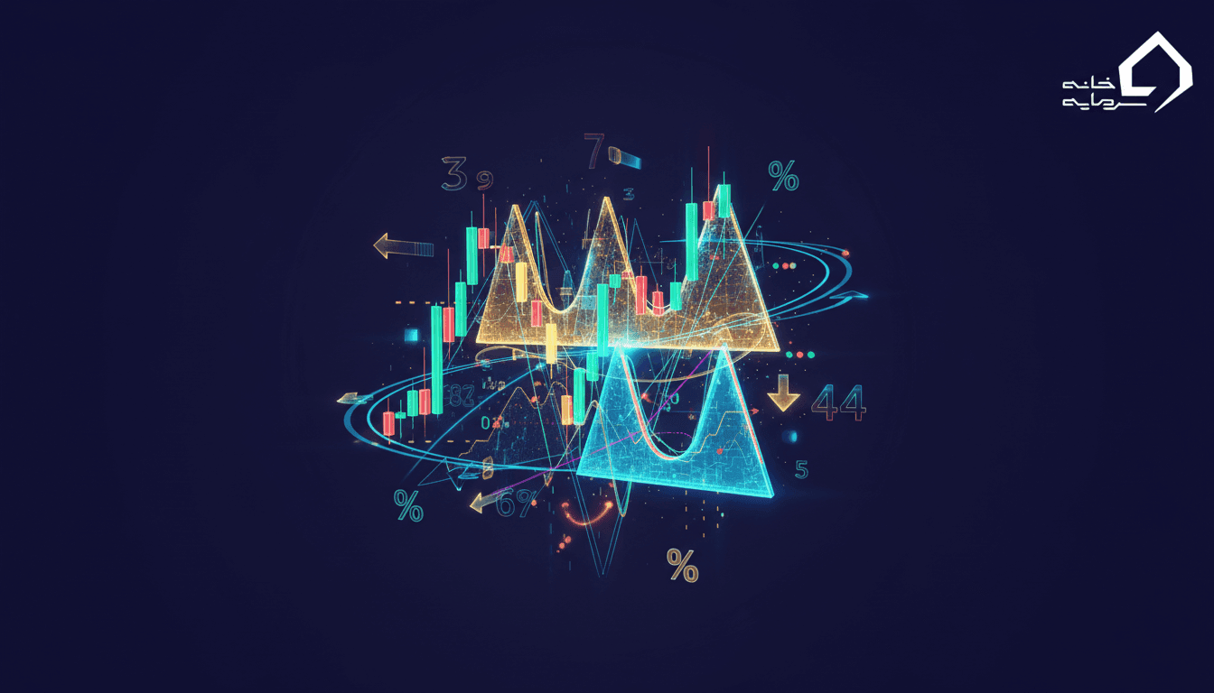 classic-patterns-in-technical-analysis.png الگوهای کلاسیک تحلیل تکنیکال | ۱۰ الگوی مهم