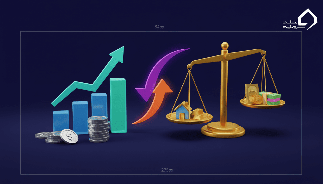 comparison-of-investments-in-the-stock-market-and-other-markets.png مقایسه سرمایهگذاری در بورس و سایر بازارها | راهنمای جامع ۱۴۰۵