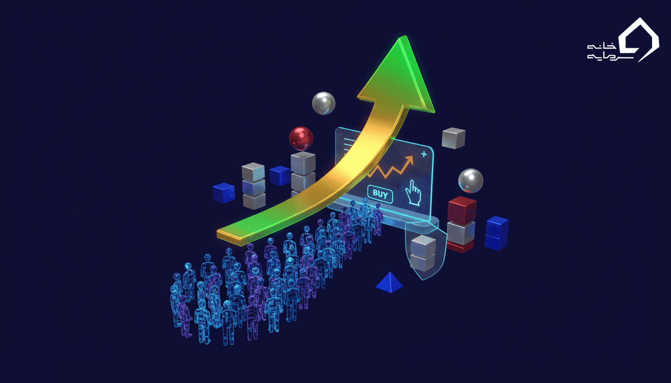 how-to-buy-stocks-in-the-buying-queue.png چگونه در صف خرید سهام بخریم؟ (راهنمای کامل سرخطی زدن و استراتژی خرید در صف)
