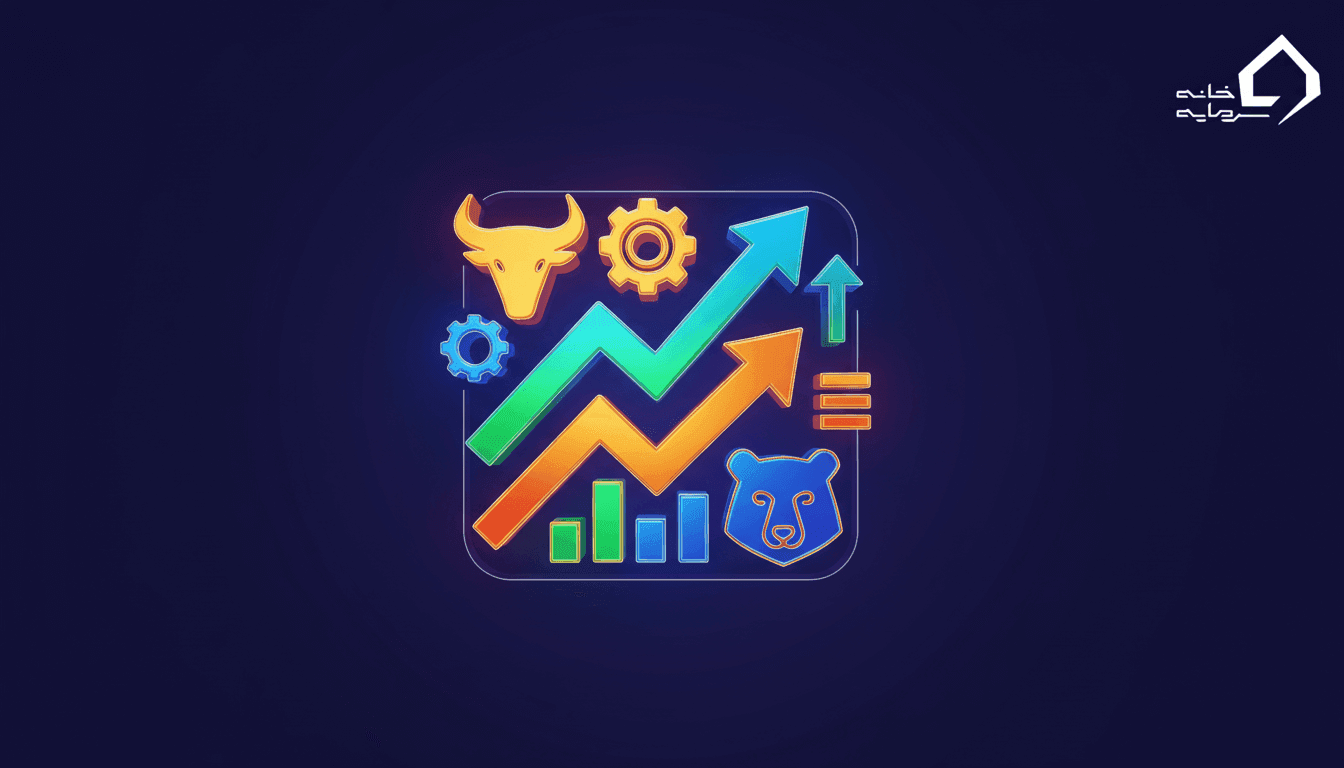 tips-for-buying-and-selling-stocks.png ۱۹ نکته مهم در خرید و فروش سهام در ایران | راهنمای جامع معاملهگری حرفهای