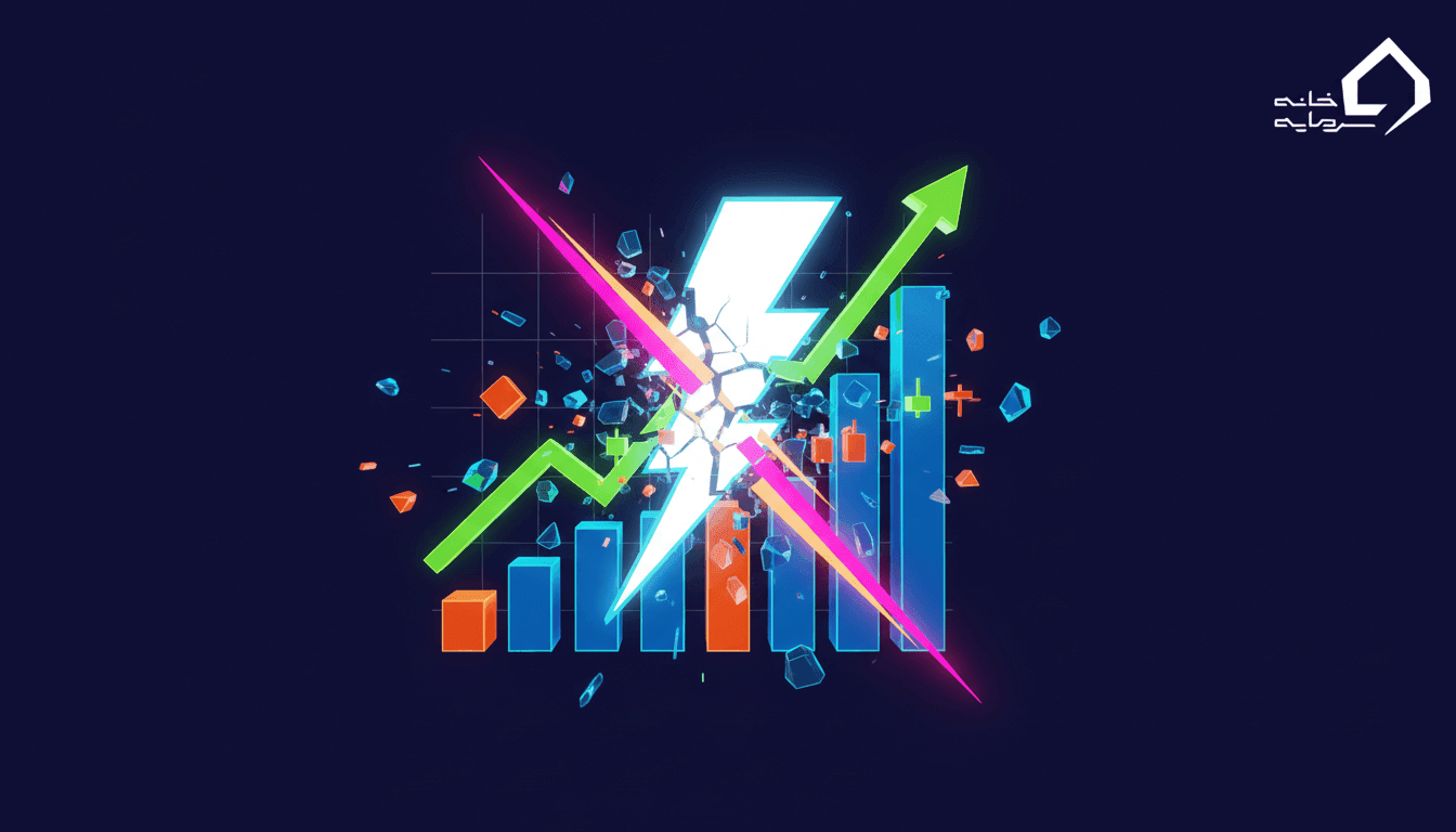 what-is-bms-1.png-1 BMS در تحلیل تکنیکال چیست؟ | ۰ تا ۱۰۰ آشنایی با شکست ساختار بازار (Break of Market Structure)