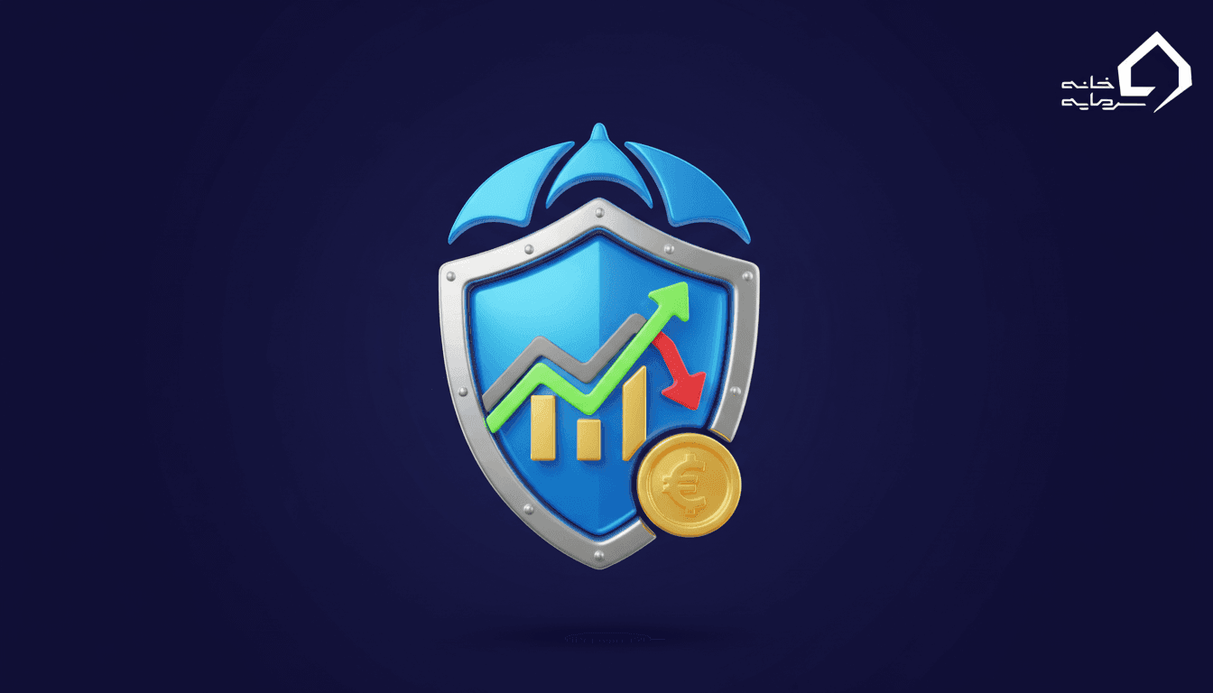 which-insurance-is-not-on-the-stock-exchange.png کدام بیمه در بورس نیست؟ | راهنمای کامل شرکتهای بیمه بورسی و غیربورسی