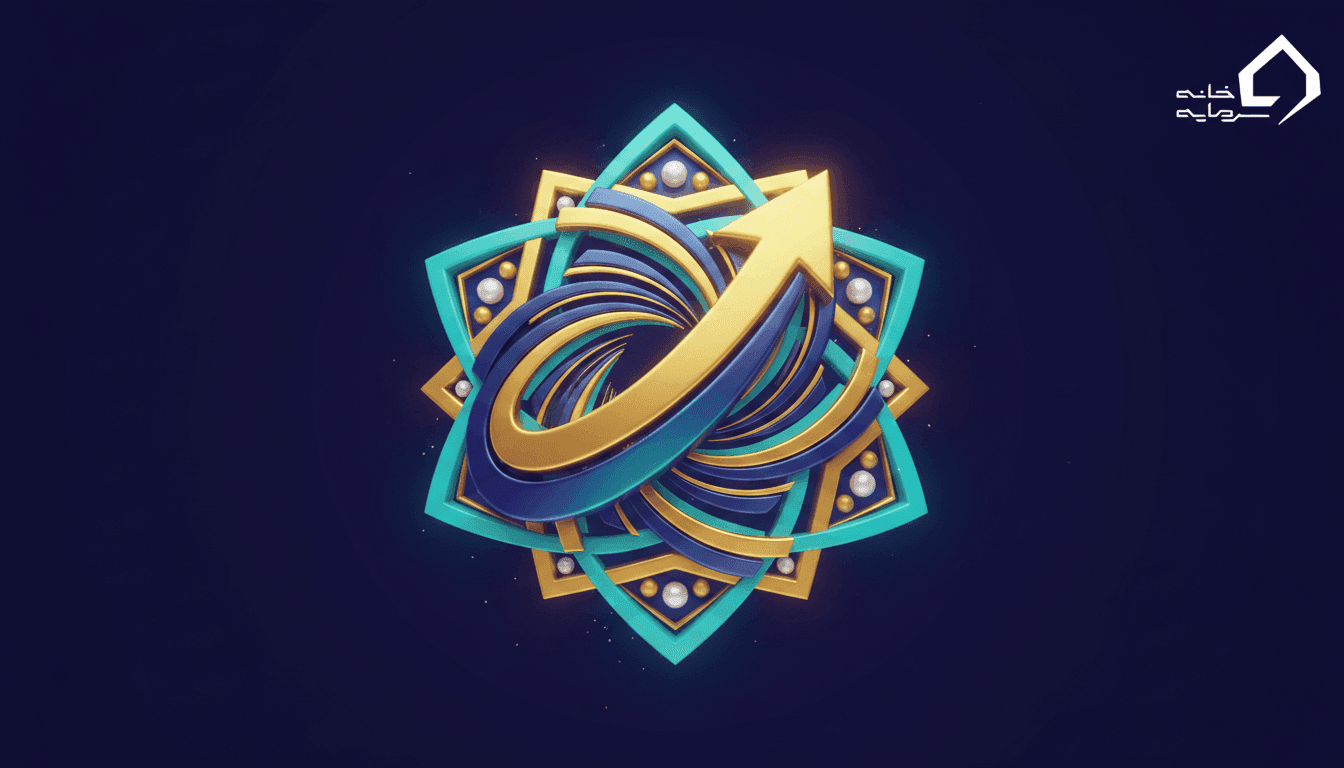 best-islamic-swap-free-forex-broker-iran.png بهترین بروکر حساب اسلامی (سوآپ فری swap free) برای ایرانیان در ۱۴۰۵