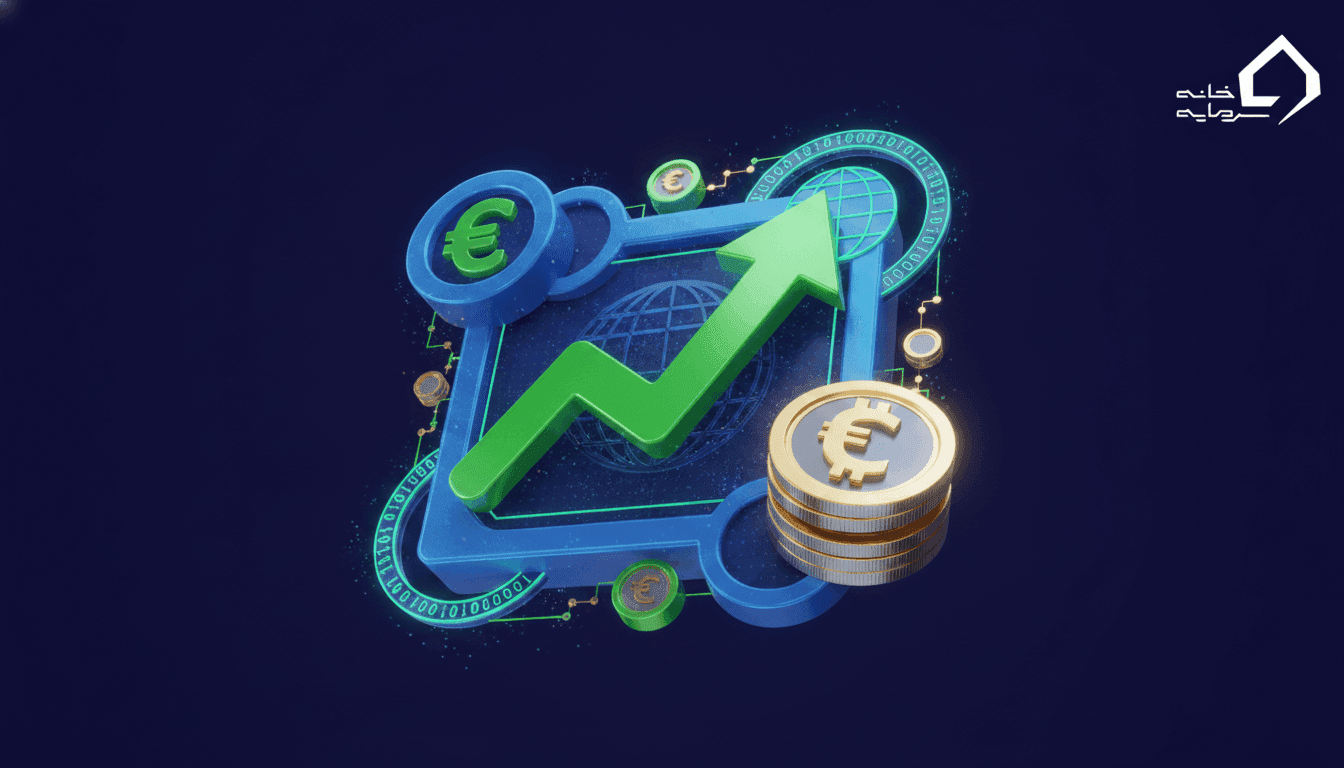 what-is-cryptocurrency-exchange-complete-guide.png صرافی چیست؟ راهنمای کامل انواع و نحوه کار صرافی ارز دیجیتال (آپدیت ۱۴۰۵)