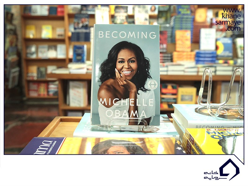 خلاصه کتاب میشل اوباما شدن