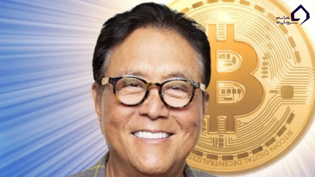 نظر رابرت کیوساکی در مورد بیت کوین