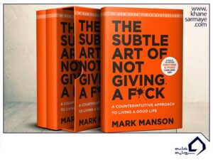 کتاب هنر ظریف رهایی از دغدغه ها