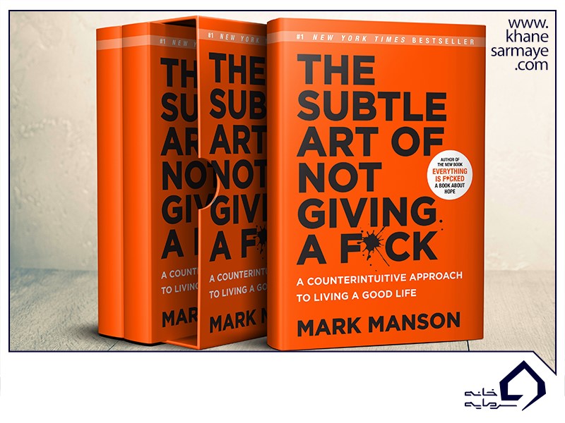 کتاب هنر ظریف رهایی از دغدغه ها