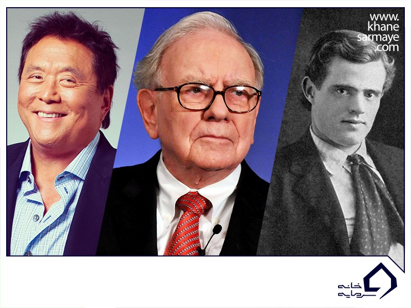 زندگی ثروتمندان