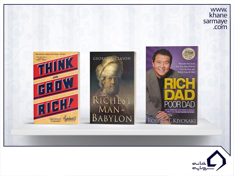 زندگی ثروتمندان