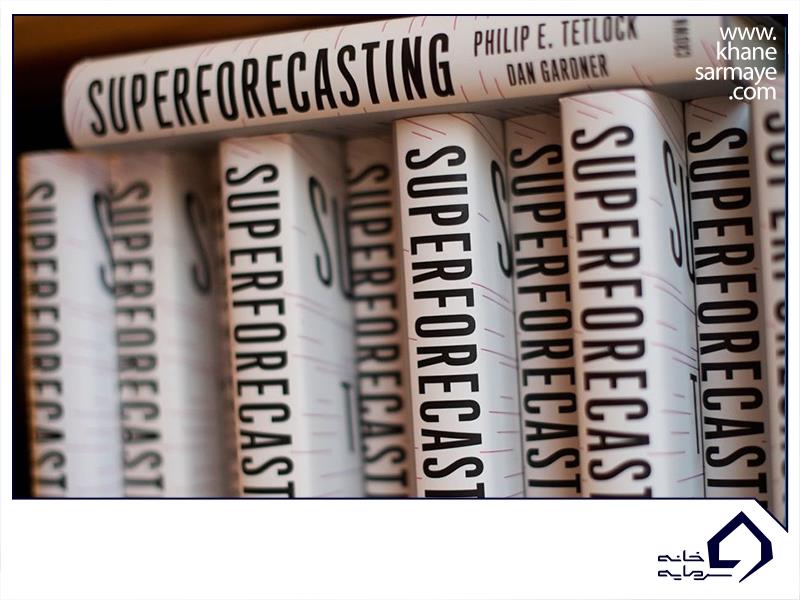 خلاصه کتاب هنر پیش بینی