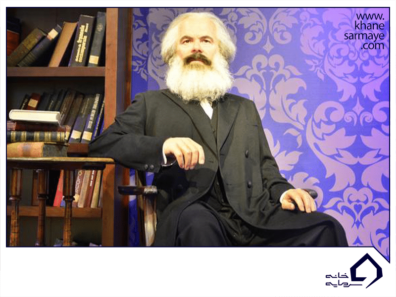 خلاصه کتاب سرمایه