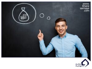 تصمیمات مالی