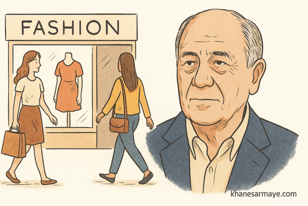 آمانسیو اورتگا ثروت