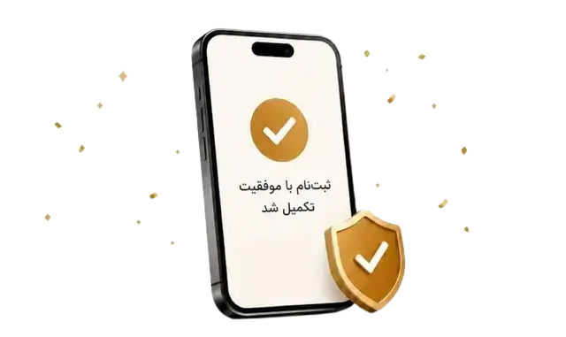 Step media banner