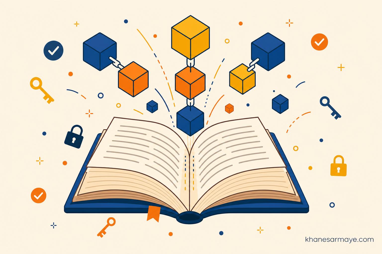 glossary-blockchain